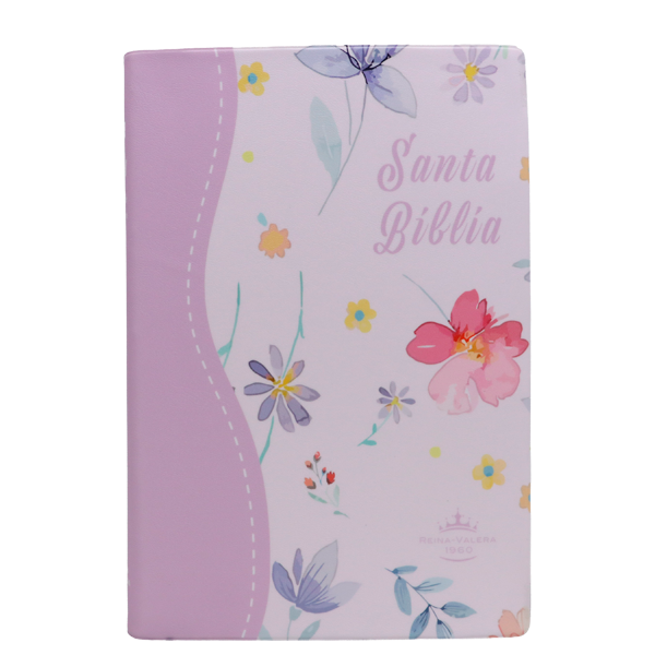 Biblia Reina Valera 1960 Mediana Letra Gigante 14 pts Vinil RVR062cLGiPJR Flourish 