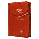 Biblia Reina Valera 1960 Chica Letra Mediana Letra Grande Imitación Piel Café [RVR045cZLGTI]