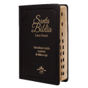 Biblia Reina Valera 1960 Mediana Letra Grande Imitación Piel Negro [RVR055CLGPJRTI]
