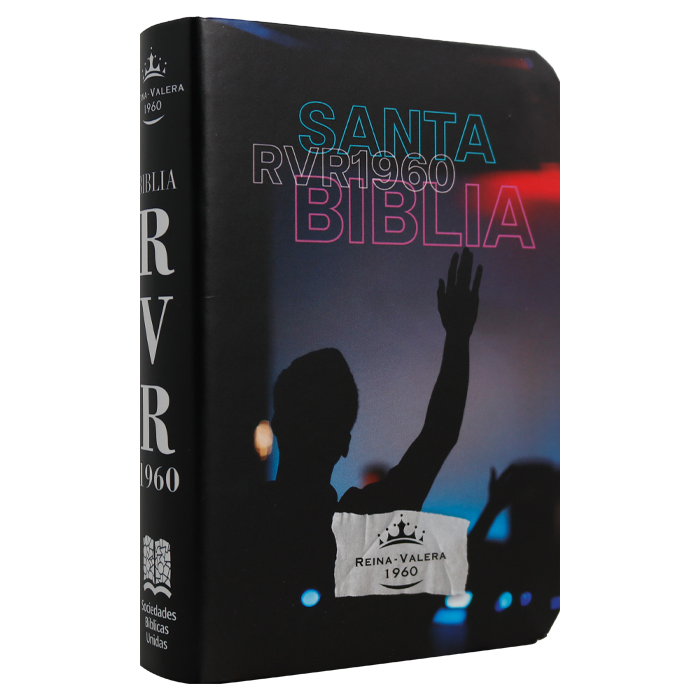 Biblia Reina Valera 1960 Bolsillo Letra Chica Tapa Semiflexible Tapa 14 [RVR.11ePJR-GPR:14]