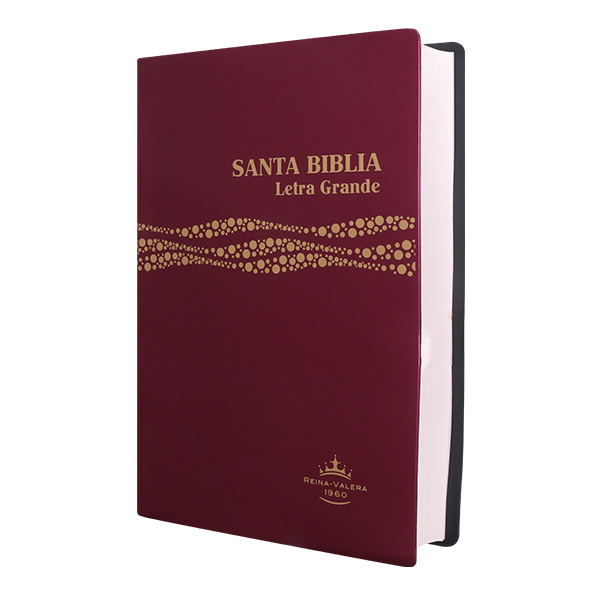 Biblia Reina Valera 1960 Mediana Letra Grande Vinil Vino [RVR062CLG JB] 