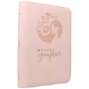 Biblia Mujer Ejemplar Traducción Lenguaje Actual Mediana Letra Grande Imitación Piel Beige Cierre PJR [TLA066LGZPJR]  