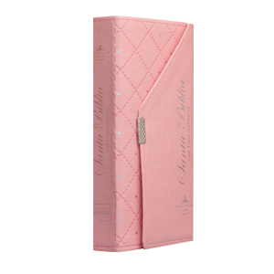 [7898521818142] Biblia Reina Valera 1960 Agenda Letra Chica Imitación Piel Rosa [RVR036c]