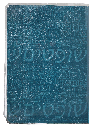 CONTRAPORTADA