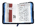 BIBLIA RVR025cZLM PJR COLOR AZUL BRUJULA QR