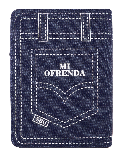 Biblia Reina Valera 1960 Mediana Letra Grande Jeans Azul Código QR [RVR054cJZTILGaPJR]
