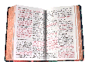 Biblia Reina Valera 1960 Tapa Dura Azul Flores Canto Bronce [RVR063CLGPJR]