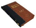 Biblia Reina Valera 1960 Mediana Letra Grande Imitación Piel Marrón - Negro [RVR065cPJRZTI]