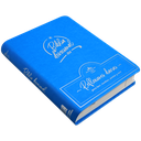 Biblia de Estudio Devocional 365 Reina Valera 1960 Mediana Letra Mediana Imitación Piel Azul [RVR066cDevo365]