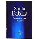 Biblia Fuente de Bendiciones Reina Valera 1960 Chica Letra Mediana Tapa Dura Azul [RVR043cLMFB]