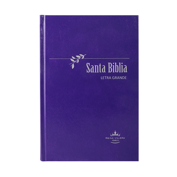Biblia Reina Valera 1960 Mediana Letra Grande Tapa Dura Púrpura [RVR063LG PY] 