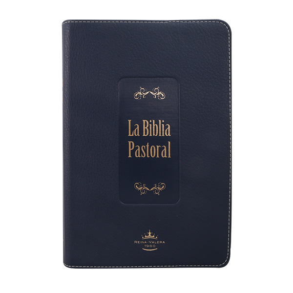 Biblia Pastoral Reina Valera 1960 Mediana Letra Grande Imitación Piel Azul [RVR065cLG] 