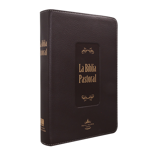Biblia Pastoral Reina Valera 1960 Mediana Letra Grande Imitación Piel Café [RVR065cLG] 