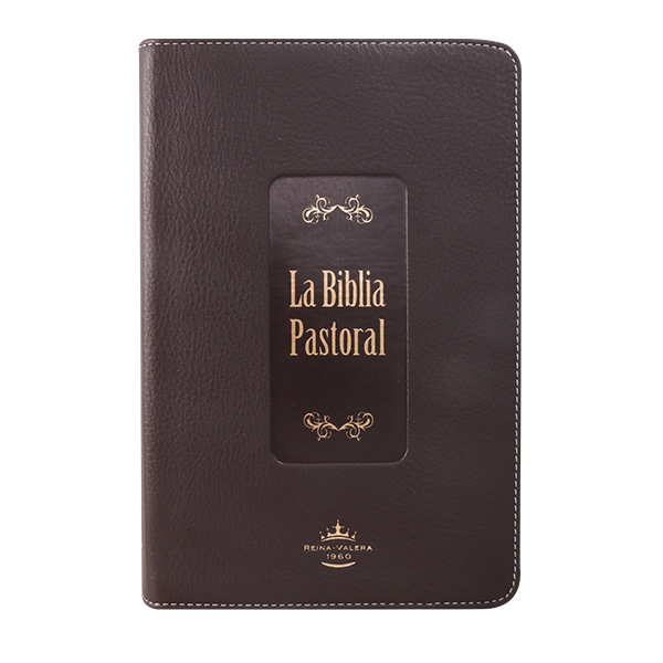 Biblia Pastoral Reina Valera 1960 Mediana Letra Grande Imitación Piel Café [RVR065cLG] 