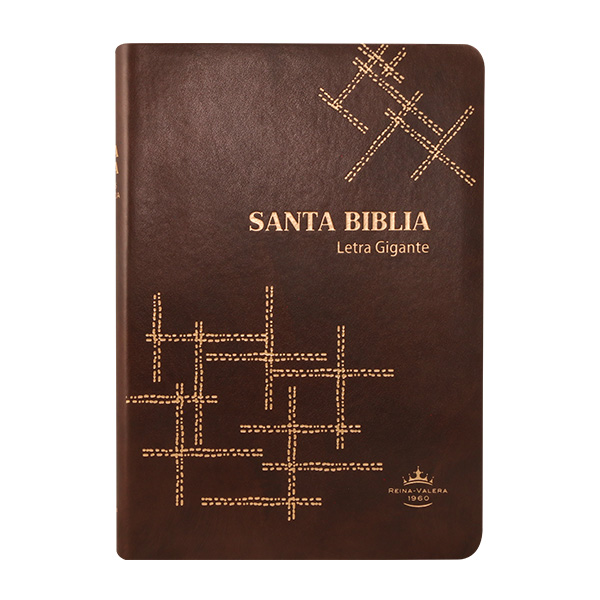 Biblia Reina Valera 1960 Grande Letra Gigante Imitación Piel Café [RVR085cLGIPJR SL] 