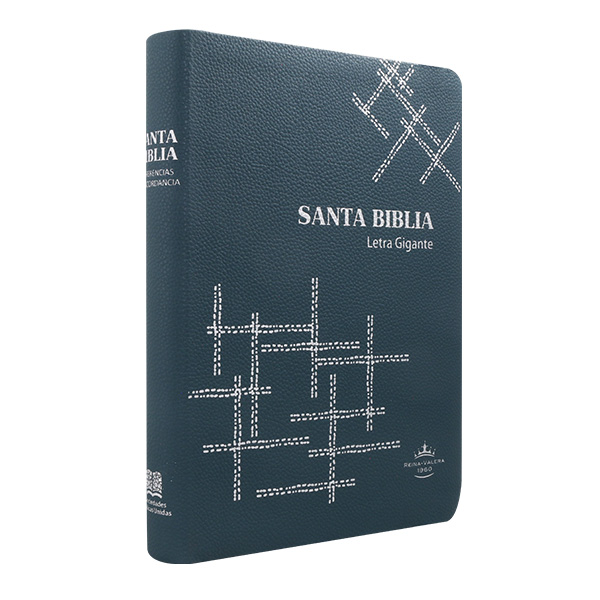 Biblia Reina Valera 1960 Grande Letra Gigante Imitación Piel Turquesa Oscuro [RVR085cLGIPJR SL] 