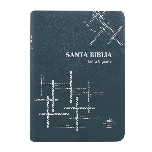 Biblia Reina Valera 1960 Grande Letra Gigante Imitación Piel Turquesa Oscuro [RVR085cLGIPJR SL] 