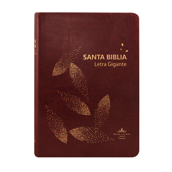 Biblia Reina Valera 1960 Grande Letra Gigante Imitación Piel Vino Hojas [RVR085cLGIPJR AZ] 