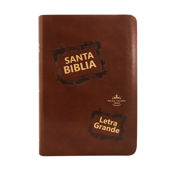 Biblia Reina Valera 1960 Mediana Letra Grande Imitación Piel Café [RVR065CLG CL] 