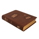 Biblia Reina Valera 1960 Mediana Letra Grande Imitación Piel Café [RVR065CLG CL] 