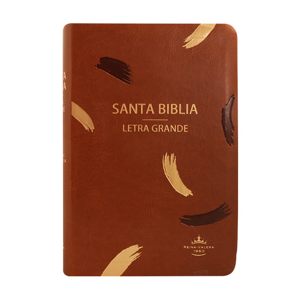 Biblia Reina Valera 1960 Mediana Letra Grande Imitación Piel Café [RVR065CLG WS] 