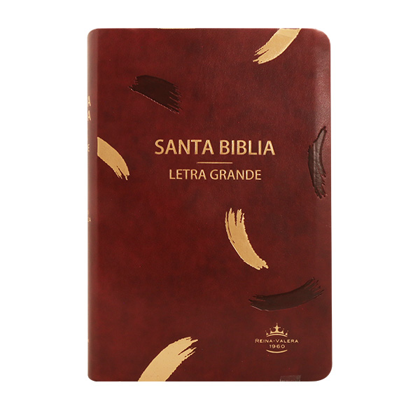 Biblia Reina Valera 1960 Mediana Letra Grande Imitación Piel Vino [RVR065CLG WS] 