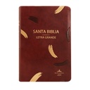 Biblia Reina Valera 1960 Mediana Letra Grande Imitación Piel Vino [RVR065CLG WS] 