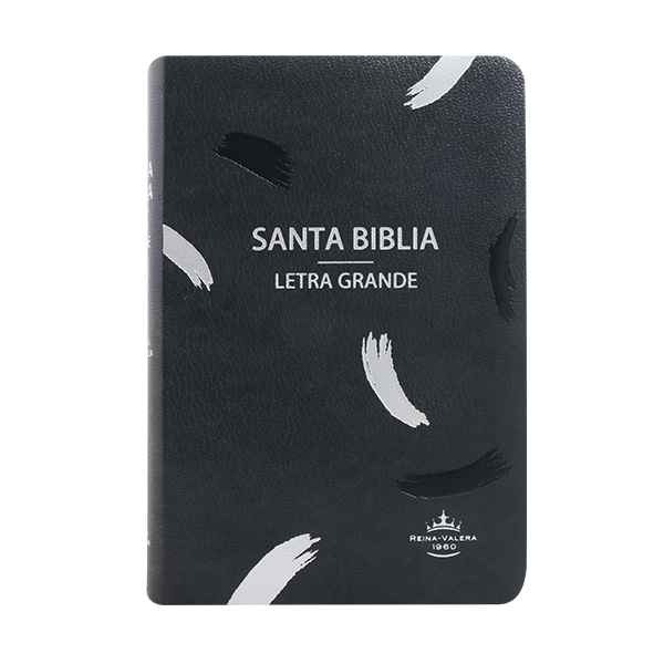 Biblia Reina Valera 1960 Mediana Letra Grande Imitación Piel Gris [RVR065CLG WS] 