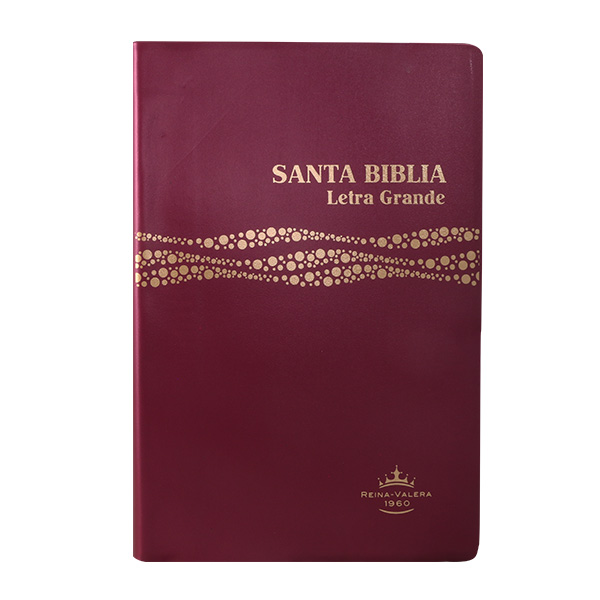 Biblia Reina Valera 1960 Mediana Letra Grande Vinil Vino [RVR062CLG JB] 