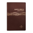 Biblia Reina Valera 1960 Mediana Letra Grande Vinil Café [RVR062CLG JB] 