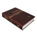 Biblia Reina Valera 1960 Mediana Letra Grande Vinil Café [RVR062CLG JB] 