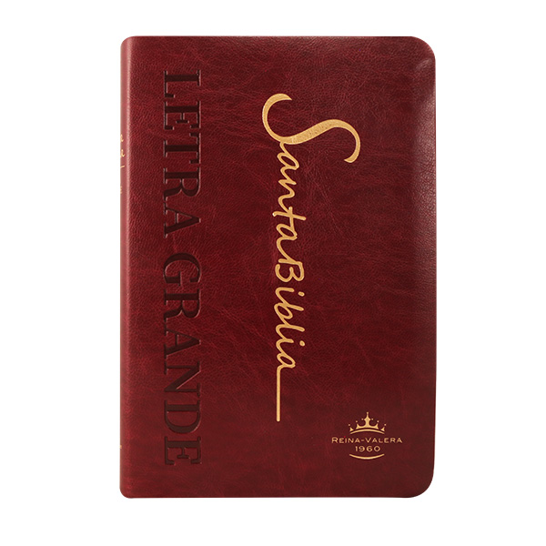 Biblia Reina Valera 1960 Mediana Letra Grande Imitación Piel Vino [RVR065cLG PE SP] 