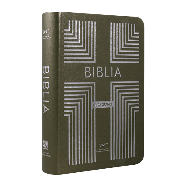 Biblia Reina Valera Contemporánea Chica Letra Grande Imitación Piel Verde-Marrón [RVC.46cdLGPJR] 