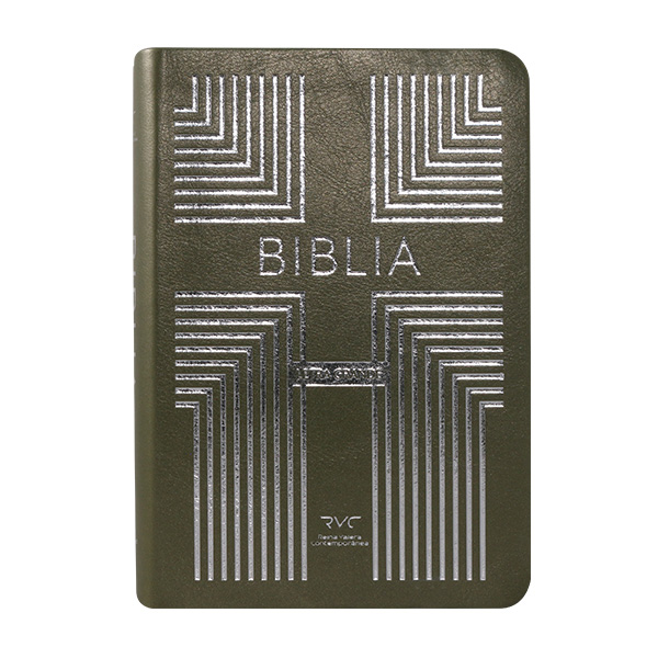 Biblia Reina Valera Contemporánea Chica Letra Grande Imitación Piel Verde-Marrón [RVC.46cdLGPJR] 