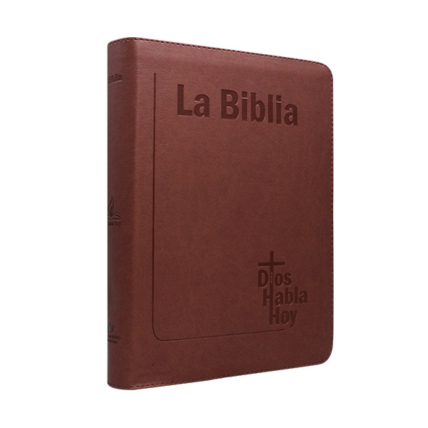 Biblia Dios Habla Hoy Grande Letra Gigante Imitación Piel Café Código QR [DHH085DKZLGi] 