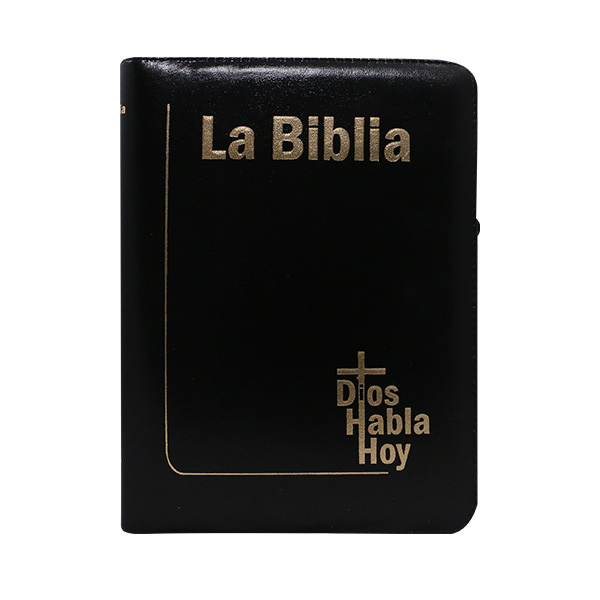 Biblia Dios Habla Hoy Grande Letra Gigante Imitación Piel Negra Código QR [DHH085DKZLGia] 