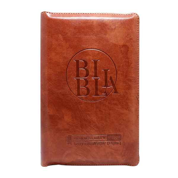Biblia Reina Valera 1960 Mediana Letra Grande Imitación Piel Café Código QR [RVR066LGZPJR] 