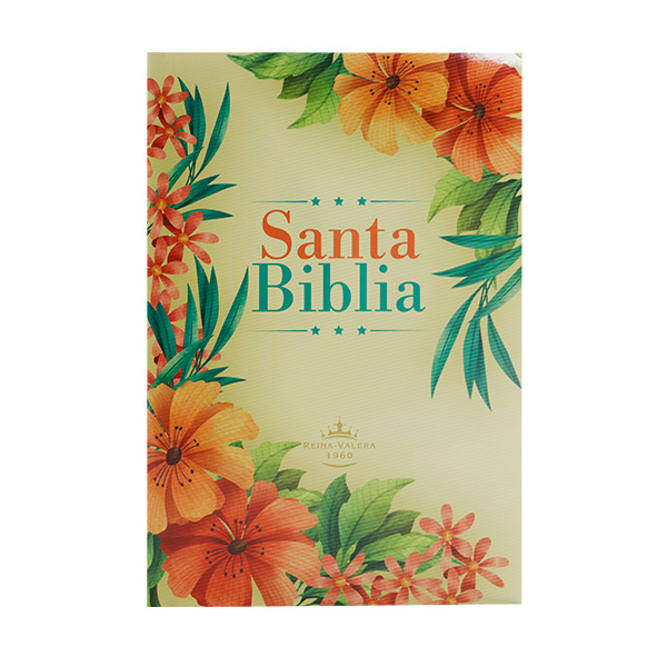 Biblia Misionera Reina Valera 1960 Mediana Letra Mediana Tapa Rústica Flores Tropical [RVR.60uecFBPJr] 