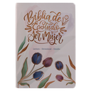 Biblia de Estudio Ser Mujer Reina Valera 1960 Grande Letra Grande Imitación Piel Tulipanes [RVR086cLGEETI-BEM] 