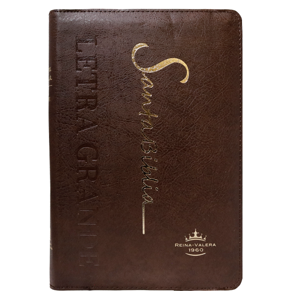 Biblia Reina Valera 1960 Mediana Letra Grande Imitación Piel Marrón [RVR065cZLG PE] 