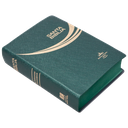 Biblia Reina Valera 1960 Tamaño Bolsillo Letra Mediana Vinil Verde [RVR022c String] 