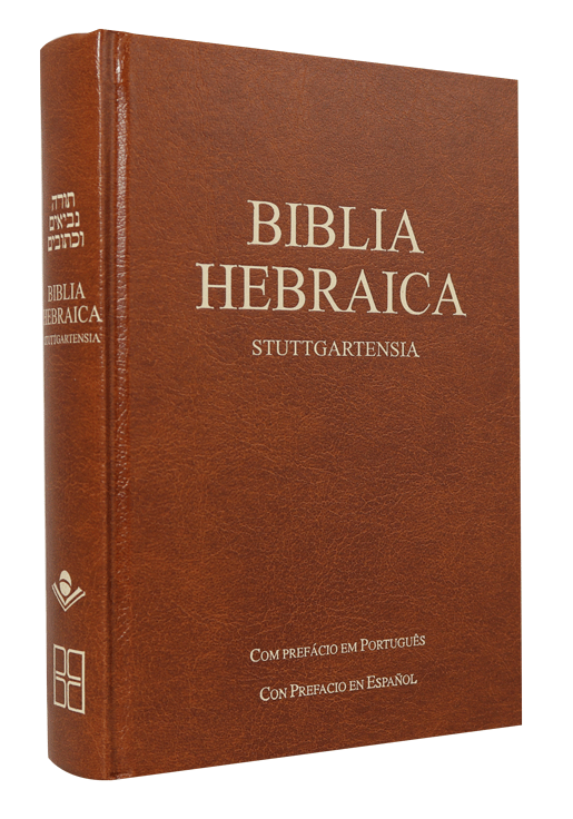 BIBLIA HEBRAICA CAFÉ PREFACIO BILINGUE