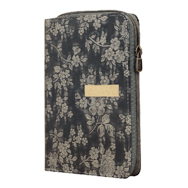 Biblia Reina Valera 1909 Chica Letra Chica Imitación Piel Plata [VR045ZTI]