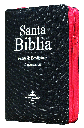 Biblia Fuente de Bendiciones Reina Valera 1960 Chica Letra Mediana Mezclilla Rosa [RVR044cLMFBJZTI]