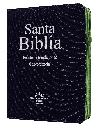 Biblia Fuente de Bendiciones Reina Valera 1960 Chica Letra Mediana Mezclilla Verde [RVR044cLMFBJZTI]
