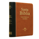 Biblia Fuente de Bendiciones Reina Valera 1960 Chica Letra Mediana Imitación Piel Marrón/Negro [RVR045cFB]
