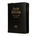 Biblia Fuente de Bendiciones Reina Valera 1960 Chica Letra Mediana Imitación Piel Negro [RVR046cLMFBZTIPU]