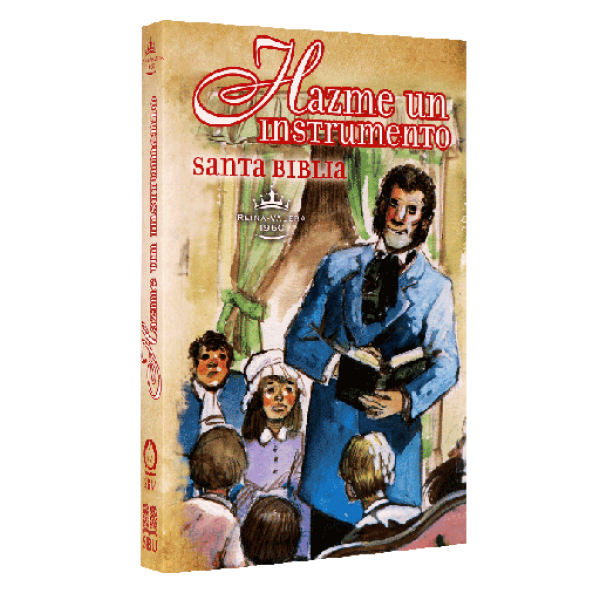 Biblia Misionera Maria Jones Reina Valera 1960 Mediana Letra Chica Tapa Rústica [RVR060E]