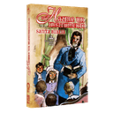 Biblia Misionera Maria Jones Reina Valera 1960 Mediana Letra Chica Tapa Rústica [RVR060E]