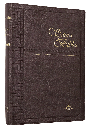 Biblia Reina Valera 1960 Mediana Letra Mediana Vinil Café [RVR062]